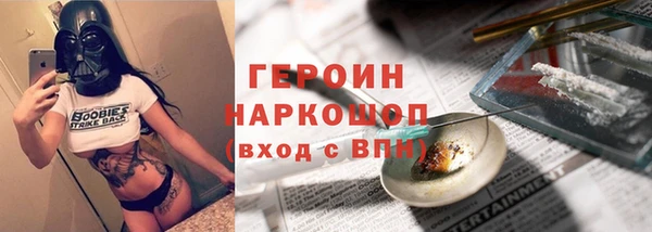 марихуана Верхнеуральск