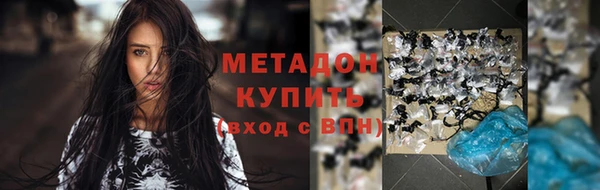 прущие крисы Верея