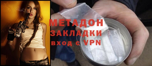 прущие крисы Верея