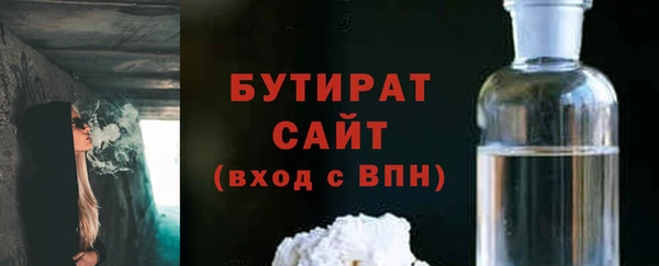 прущие крисы Верея