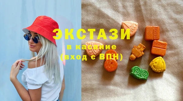 марихуана Верхнеуральск
