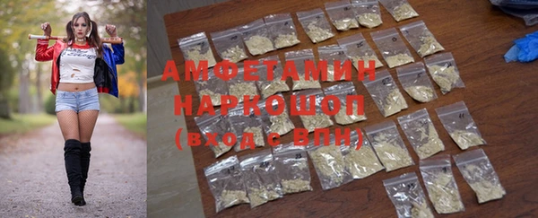 каннабис Баксан