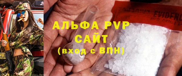 марихуана Верхнеуральск