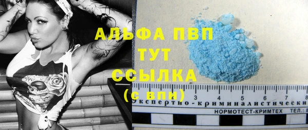 mix Бугульма