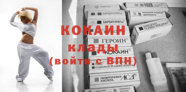 марихуана Верхнеуральск